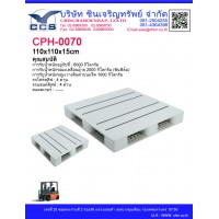 CPH-0070  Pallets size: 110*110*15 cm.